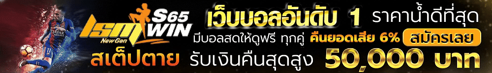 v2.lsm65.live/?openExternalBrowser=1&c=79